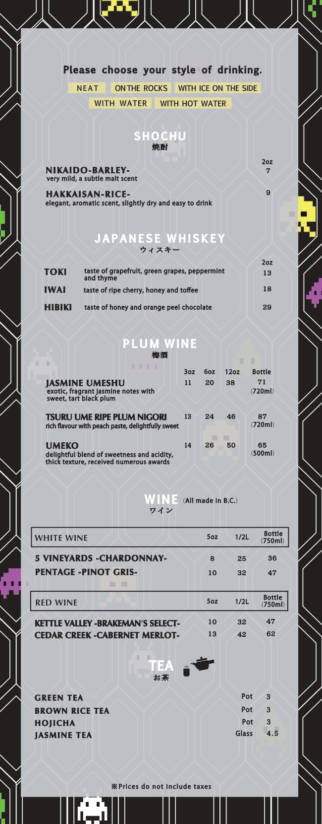 Drink menu