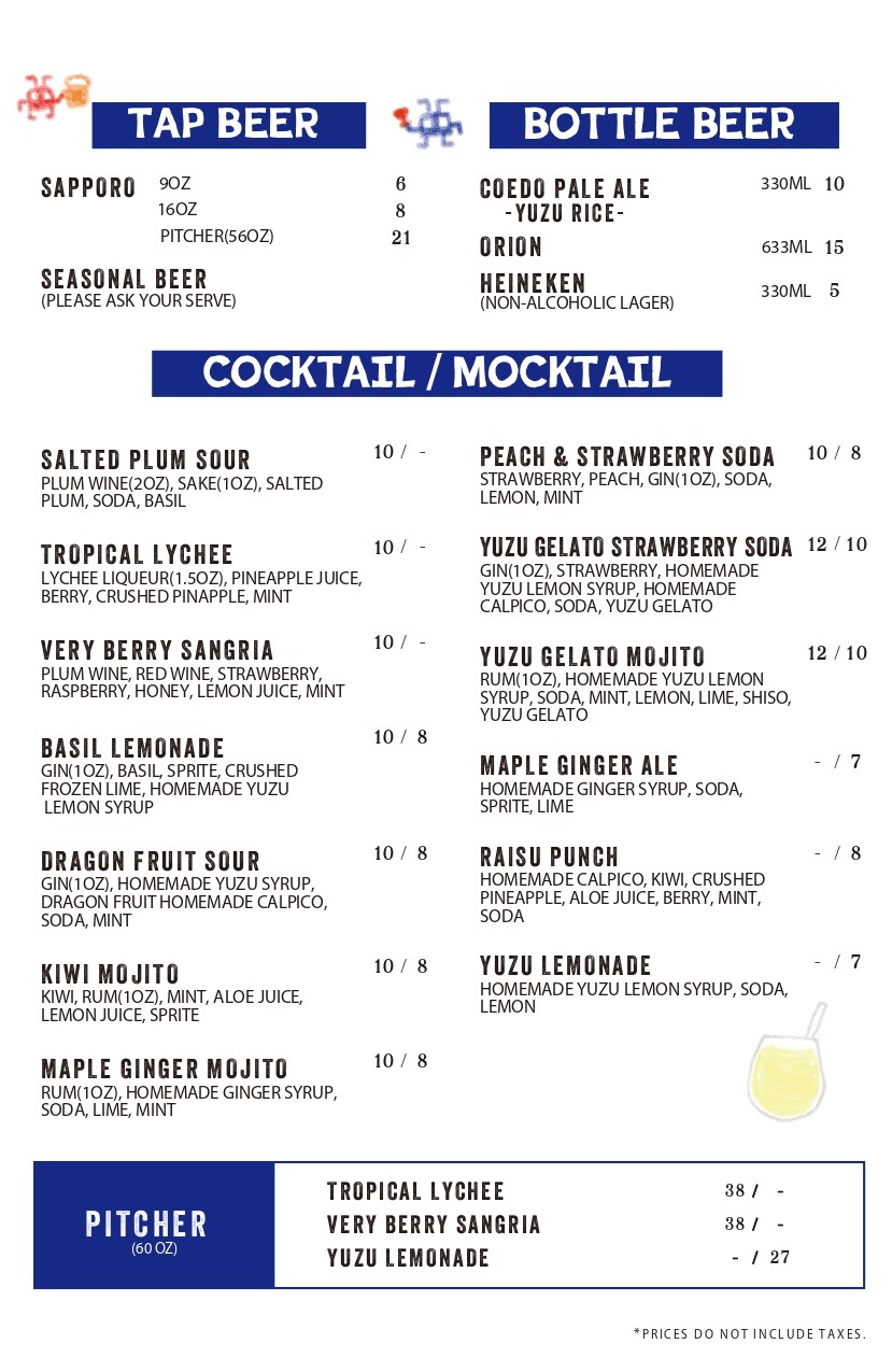 Drink menu